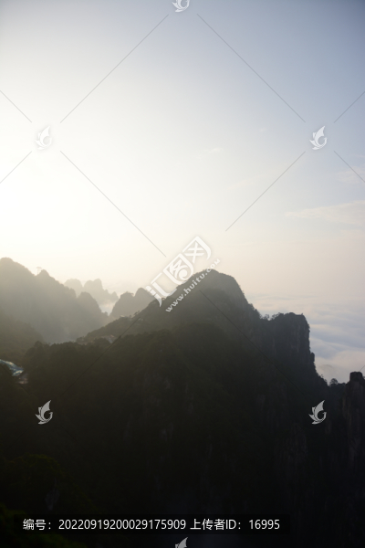 黃山云海