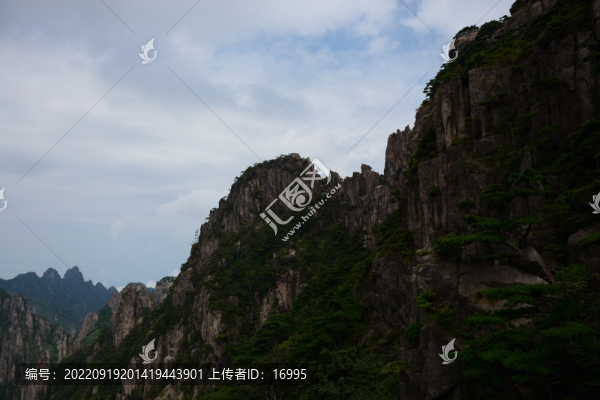 黃山