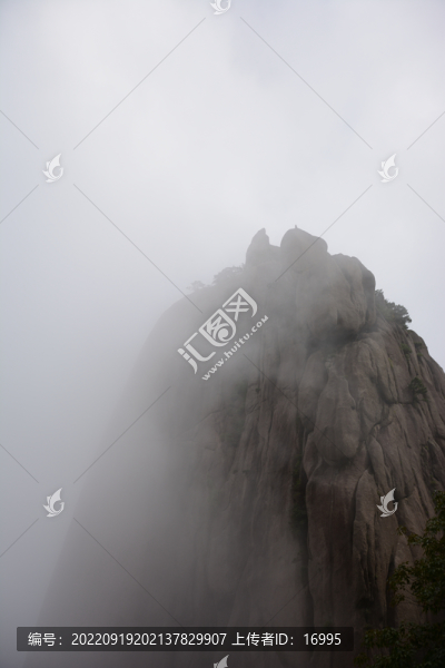 安徽黃山