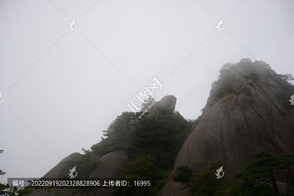 安徽黃山