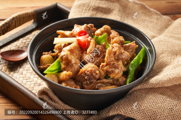花菇鵝翼煲
