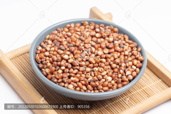 帶皮紅高粱