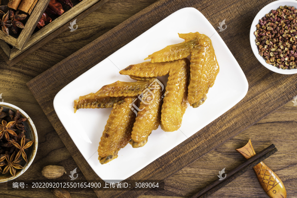 烤雞翅