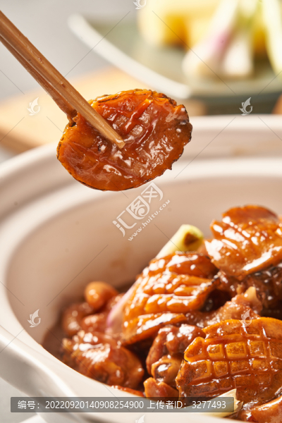 鮑魚燜雞