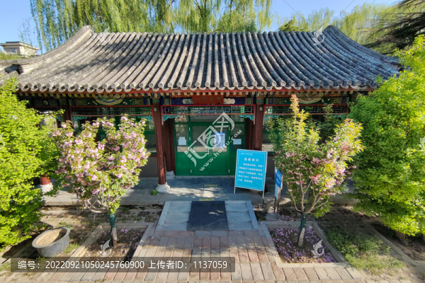北京棍貝子府花園