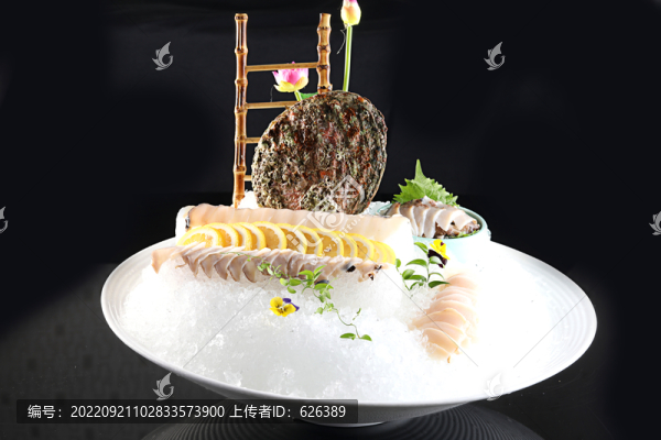 海貝