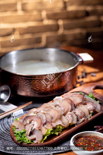 驢肉打邊爐