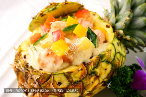 菠蘿海鮮焗飯