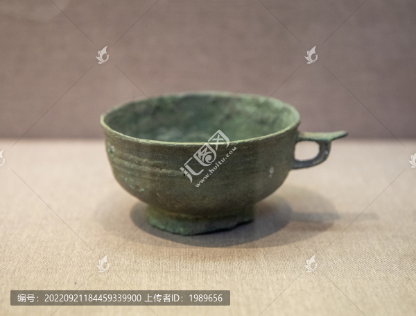 東漢青銅卮
