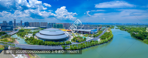 紹興市奧林匹克體育中心