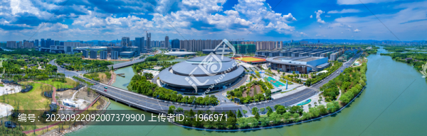 紹興市奧林匹克體育中心