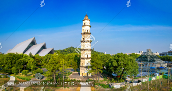 紹興市大善塔