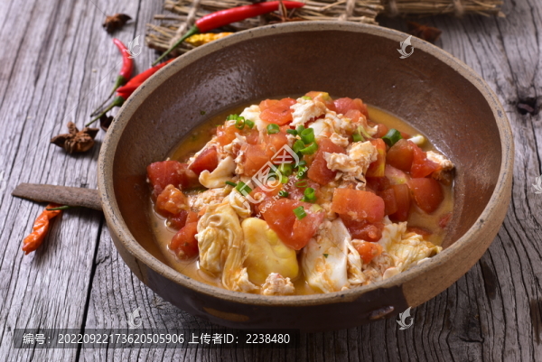 西紅柿炒蛋