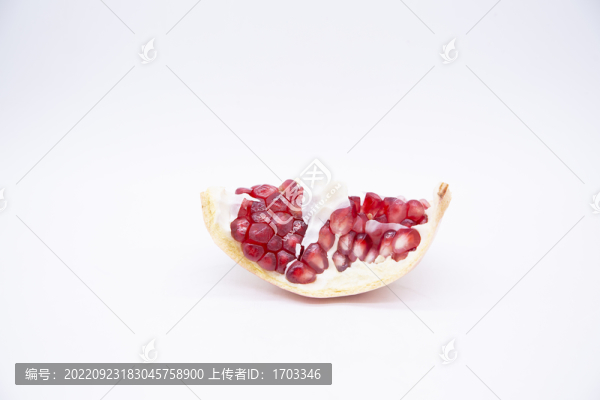 石榴