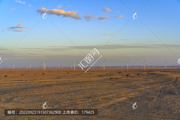 青海海西州發(fā)電風(fēng)車風(fēng)能發(fā)電