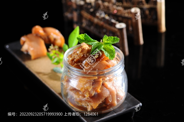 豉油皇豬手