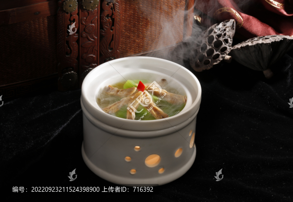 鴨舌湯