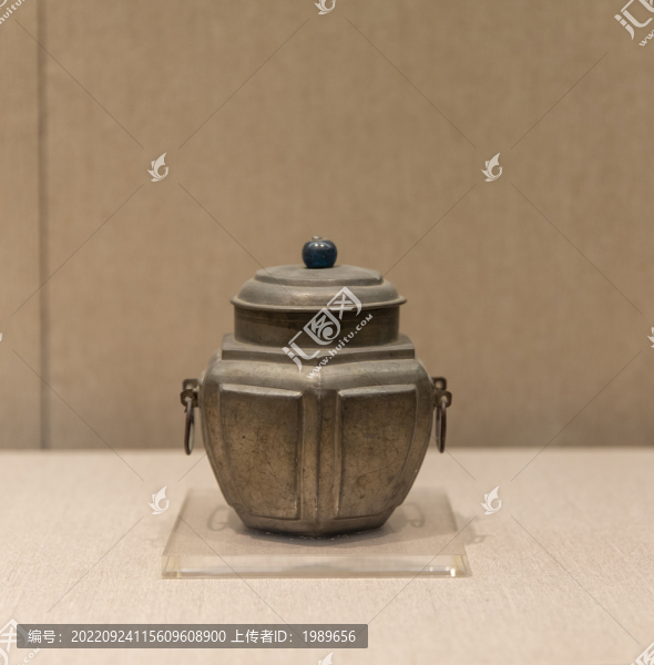 清代錫罐