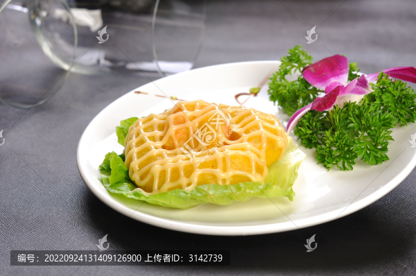 沙律鱈魚