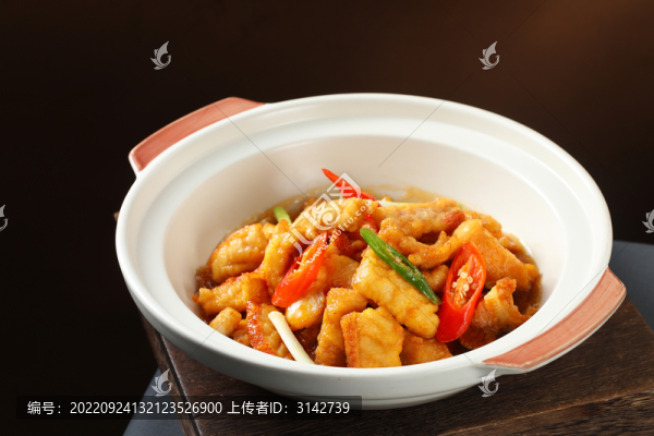 紅燒魚