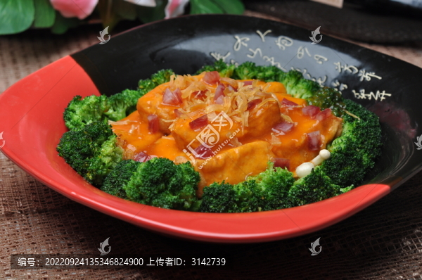 燴豆腐