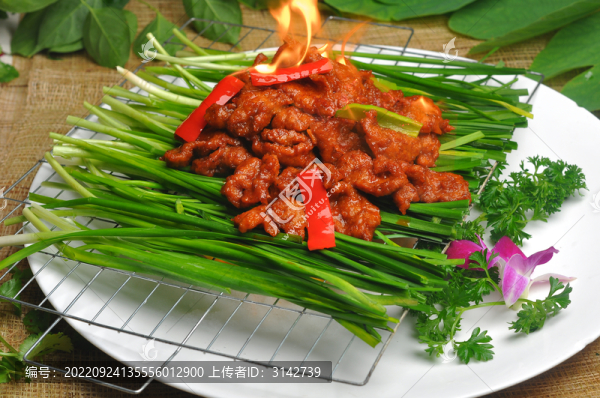 草原嫩牛肉