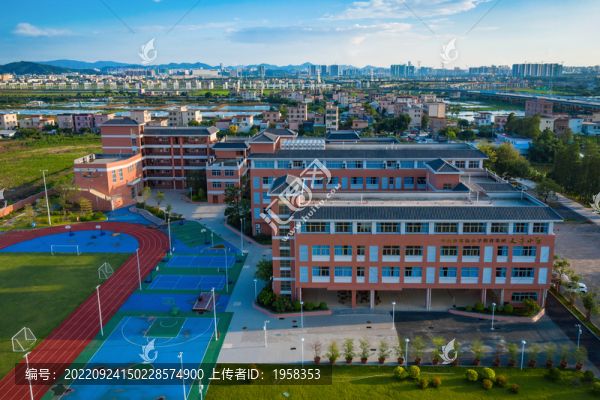 大豐小學