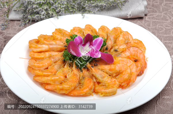 香酥蝦