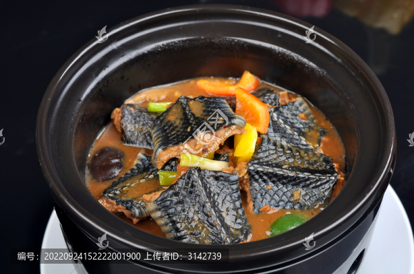 燜蛇碌