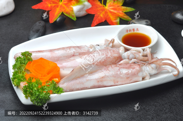 生炊鮮魷