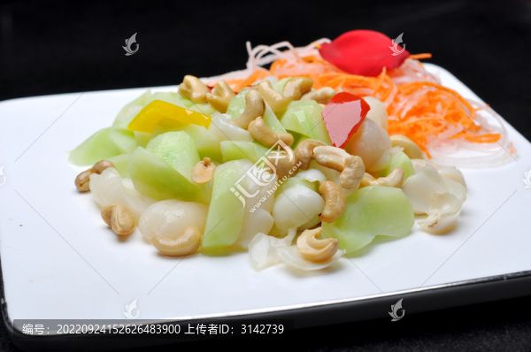 夏威夷小炒