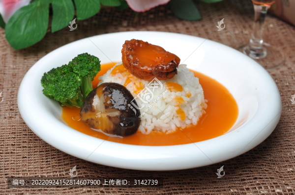 鮑魚撈飯