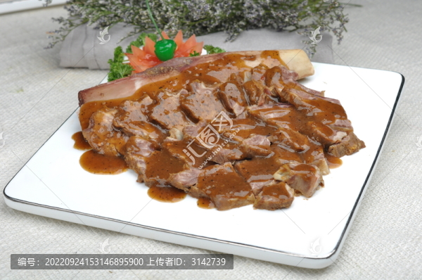 至尊牛排