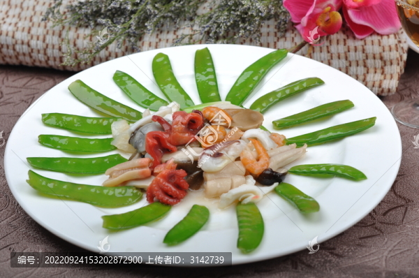 油淋三鮮