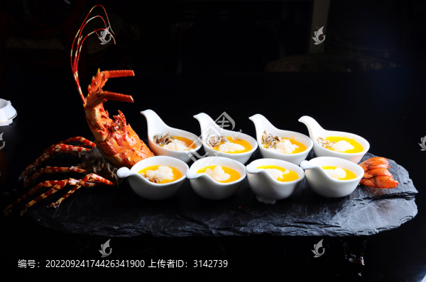 金汁巖米龍蝦球