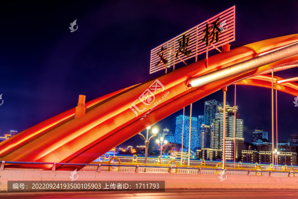 中國(guó)廣西柳州文惠橋夜景