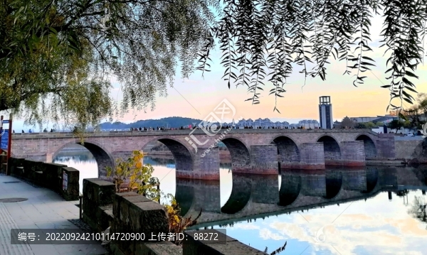 黃山市屯溪區(qū)的鎮(zhèn)海橋