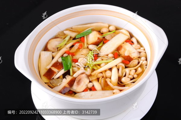 雜菌湯