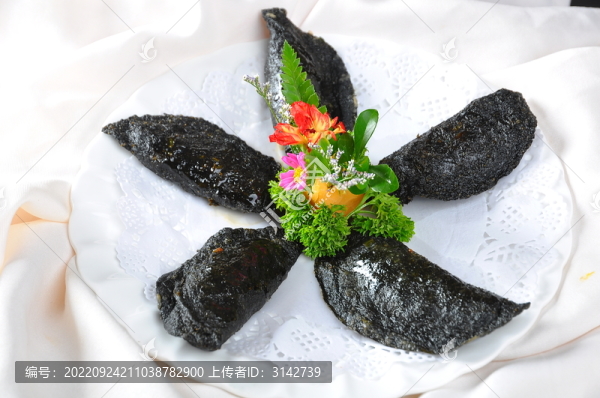 紫菜餃