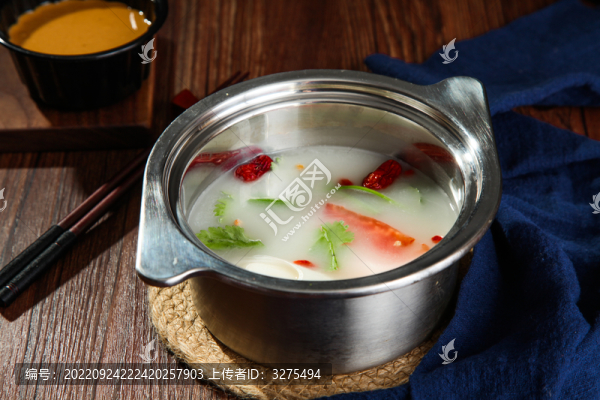清湯鍋