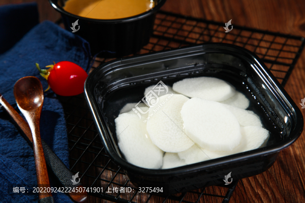 山藥