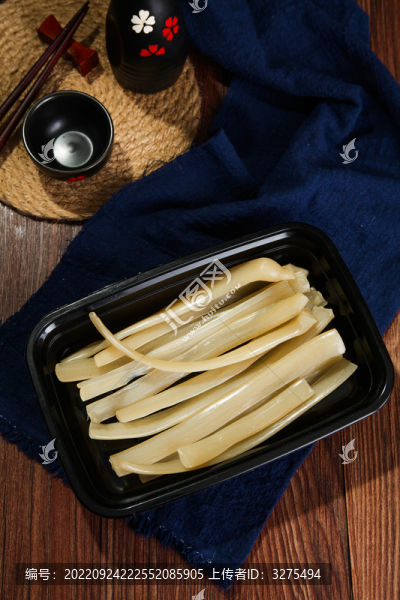 苕粉