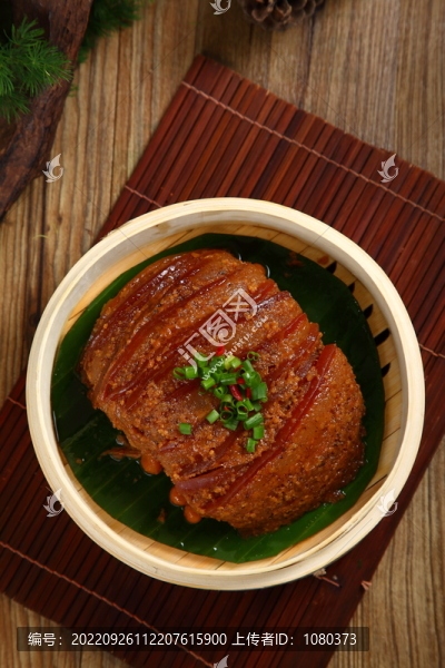 粉蒸肉