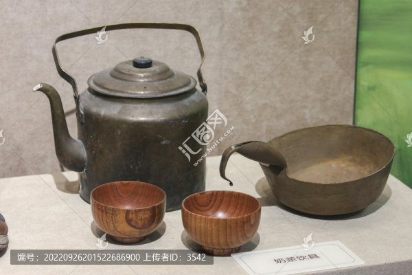 蒙古族奶茶飲具
