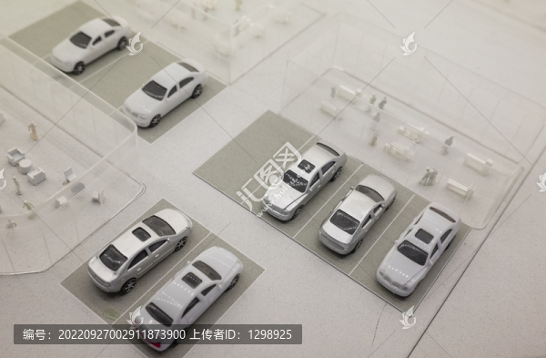 車庫模型