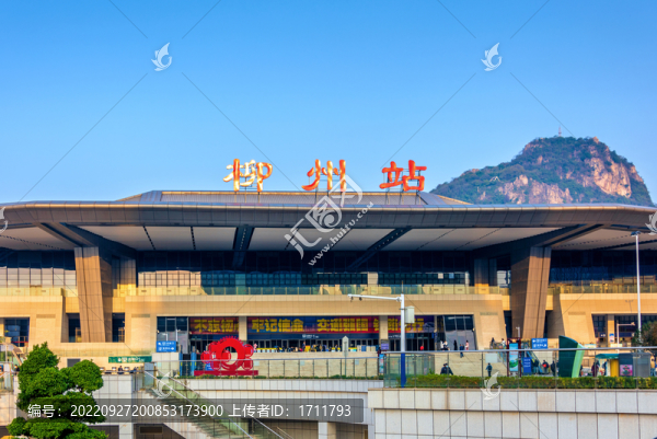 中國廣西柳州火車站