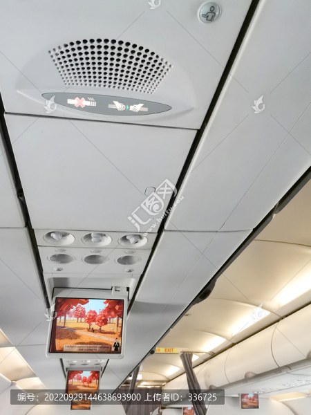 民航客機內(nèi)景行李架