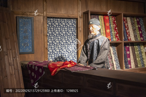 清代布店