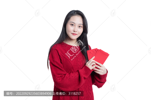 發(fā)紅包的年輕女性肖像