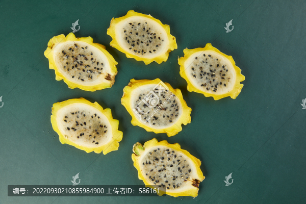 黃皮火龍果